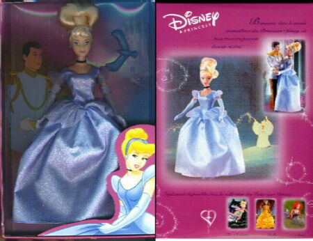 cinderellavohi