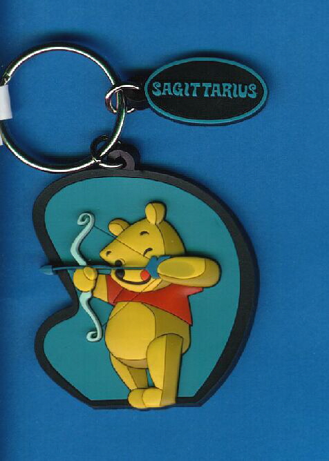 schutze-_pooh